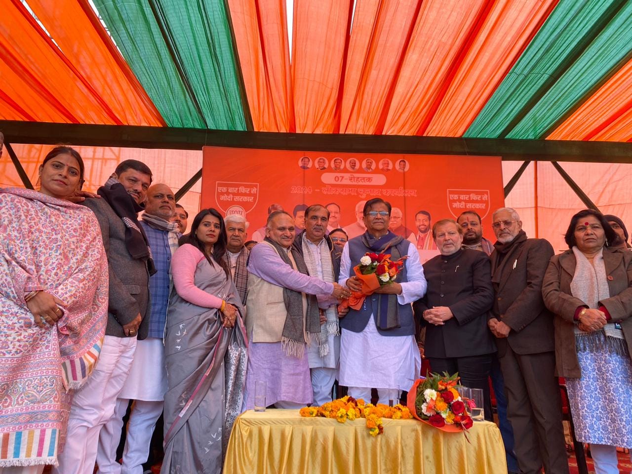 रोहतक: भाजपा के लोकसभा कार्यालय का उद्घाटन, धनखड़ ने कांग्रेस पर किया हमला